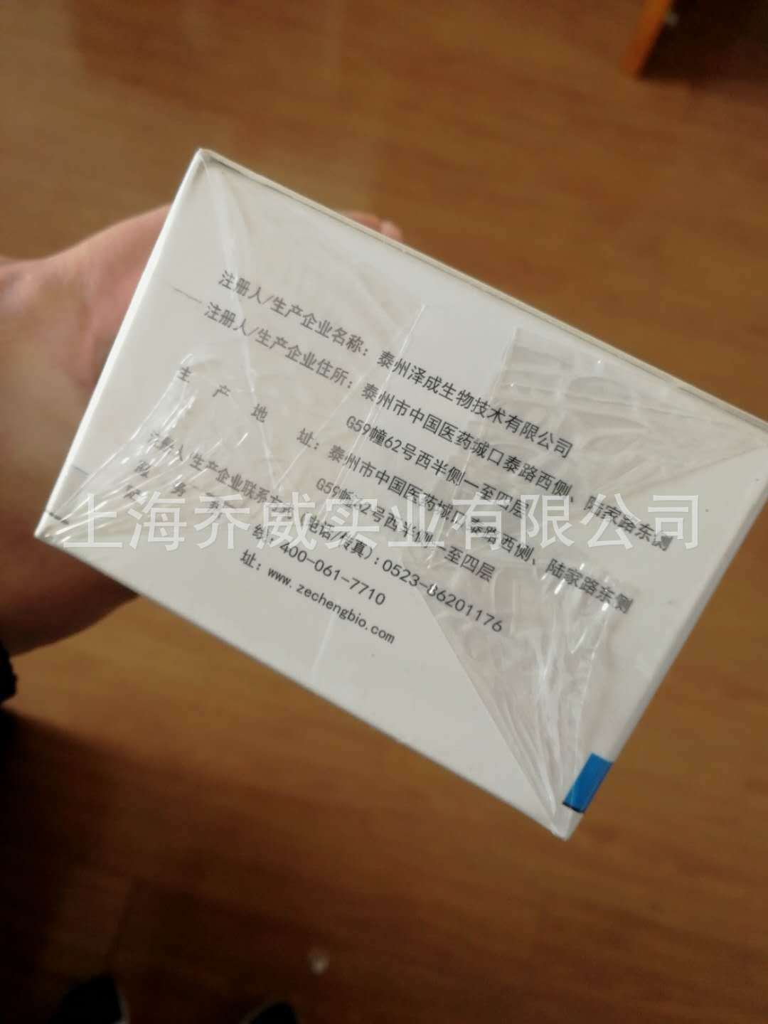 定制不同外包装盒包装膜 烟包膜 规则不规则外包装均可