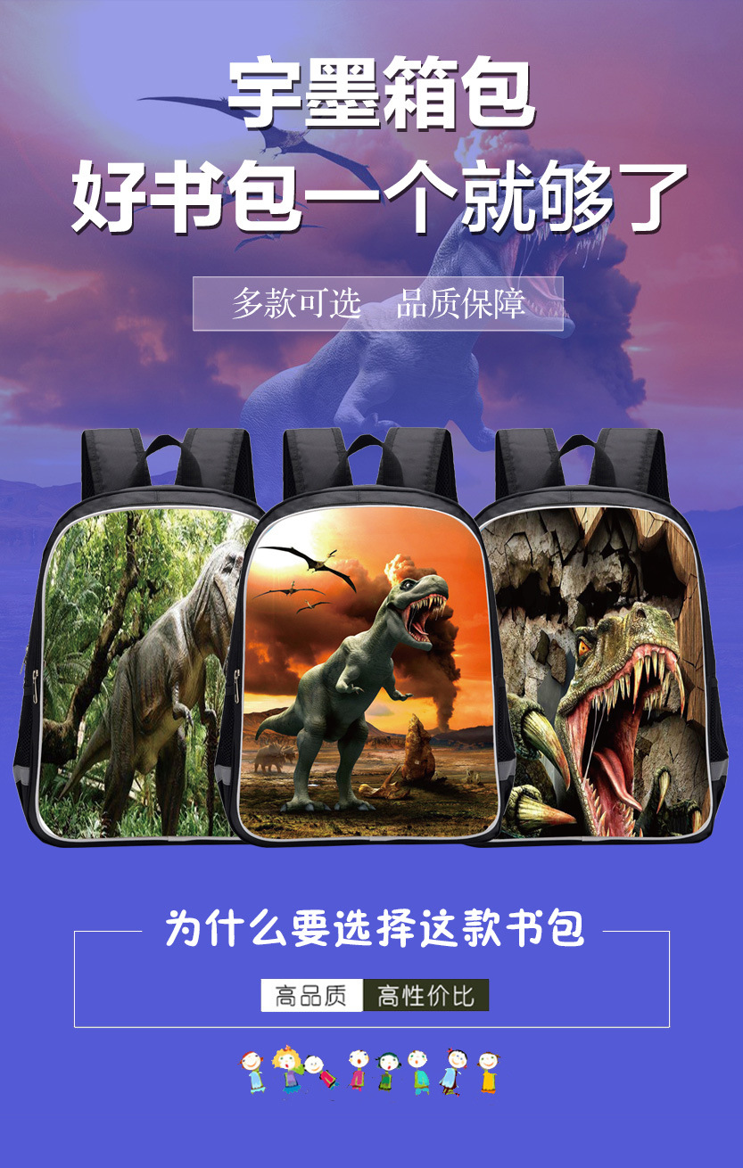 详情页2_01