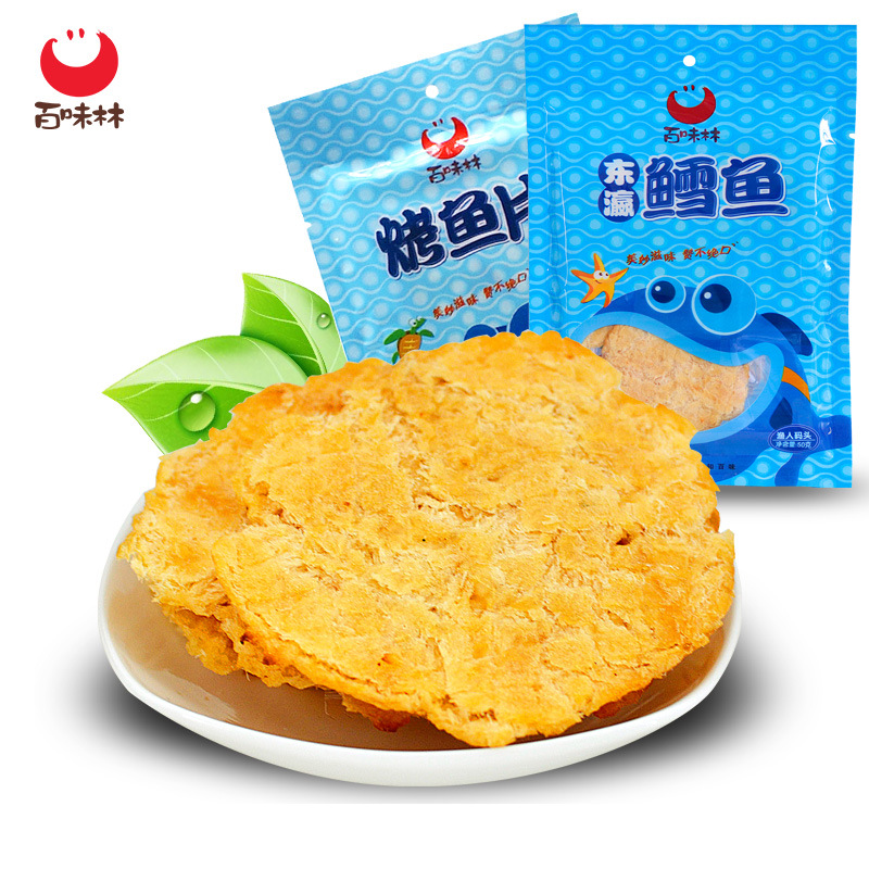 百味林东瀛鳕鱼50g袋装鱼干烤鱼片海味即食零食干货休闲小吃|ms