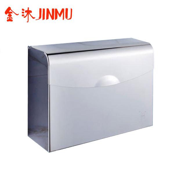 浴室置物架不锈钢卷纸器纸巾架手纸箱卫生间厕纸盒纸巾盒草纸盒方|ms