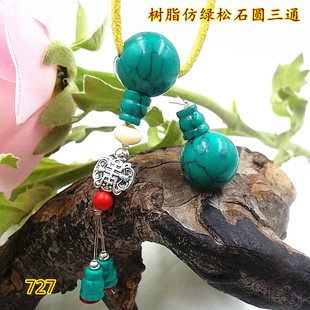 �¾G��ʯ��ʽ���^��ͨ���l ���������������  diy��֬�Ʒ���