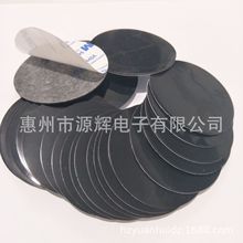 Sֱɫz|ճA_|ˮ͸ܷ|Ȧpz