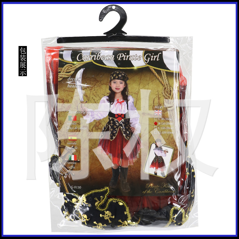 Children's suit, halloween, graduation party 5