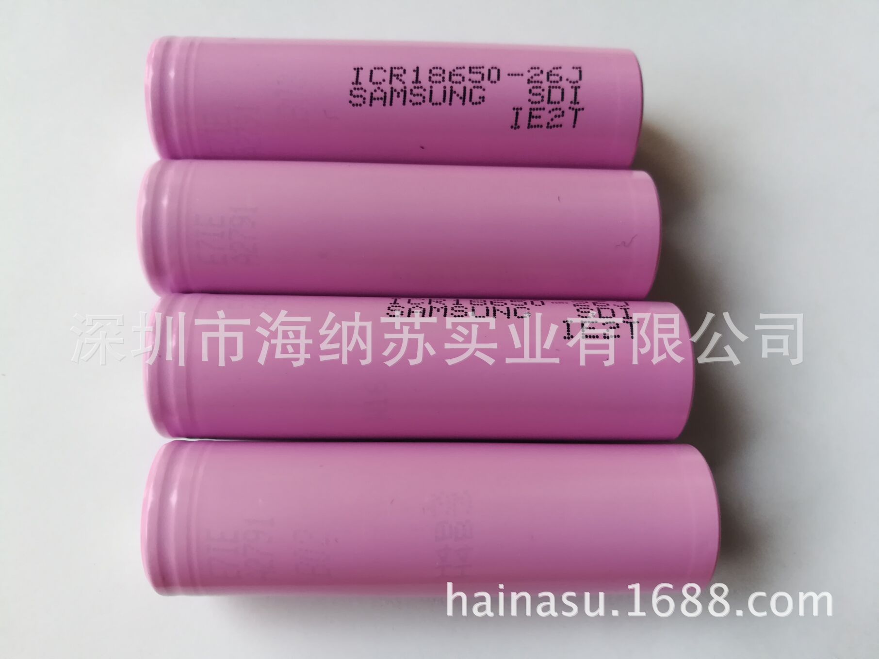 三星2600MAH ICR18650-26JT 全新原装假一理赔 顺丰直发 免费电焊