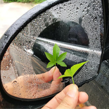 新品爆款汽车后视镜防水膜防雨防雾疏水膜倒车镜防眩防雨贴膜批发