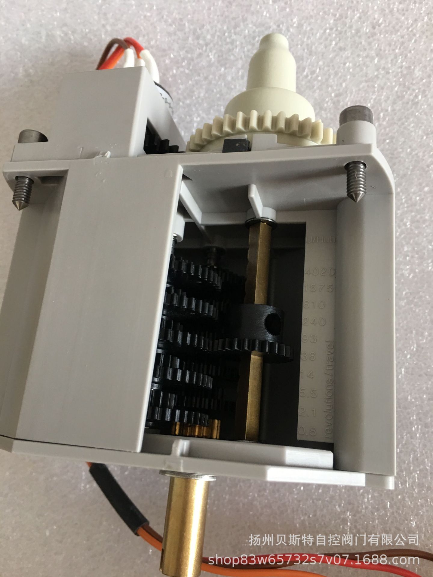 5系电动执行机构信号齿轮单元 电位器2SY5220-5TY03专业型齿轮组