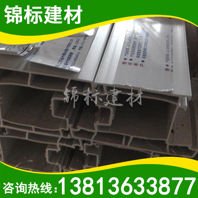 厂家供应异形活动房型材 活动房HDPE型材