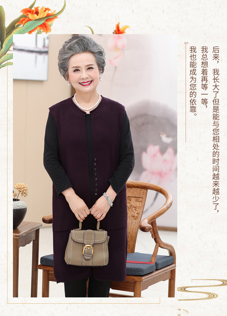 Gilet femme en Laine etc. - Ref 3317977 Image 38