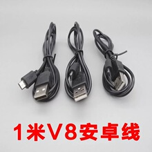 �S��ֱ�N��׿�֙C������ 1����оV8��늾�micro USB�~��5P������