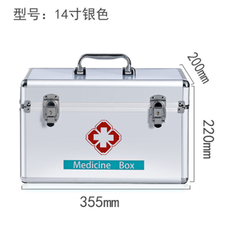 铝合金家用急救箱,家庭箱,出诊箱,医生箱-阿里巴巴