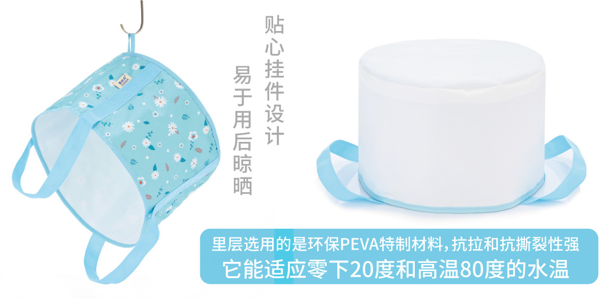 水盆2018 详情页-07.jpg