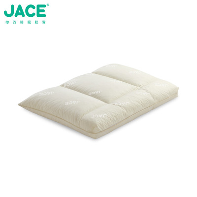 淘货源jace 泰国进口成人乳胶枕头 橡胶枕芯颈椎保护记忆枕头
