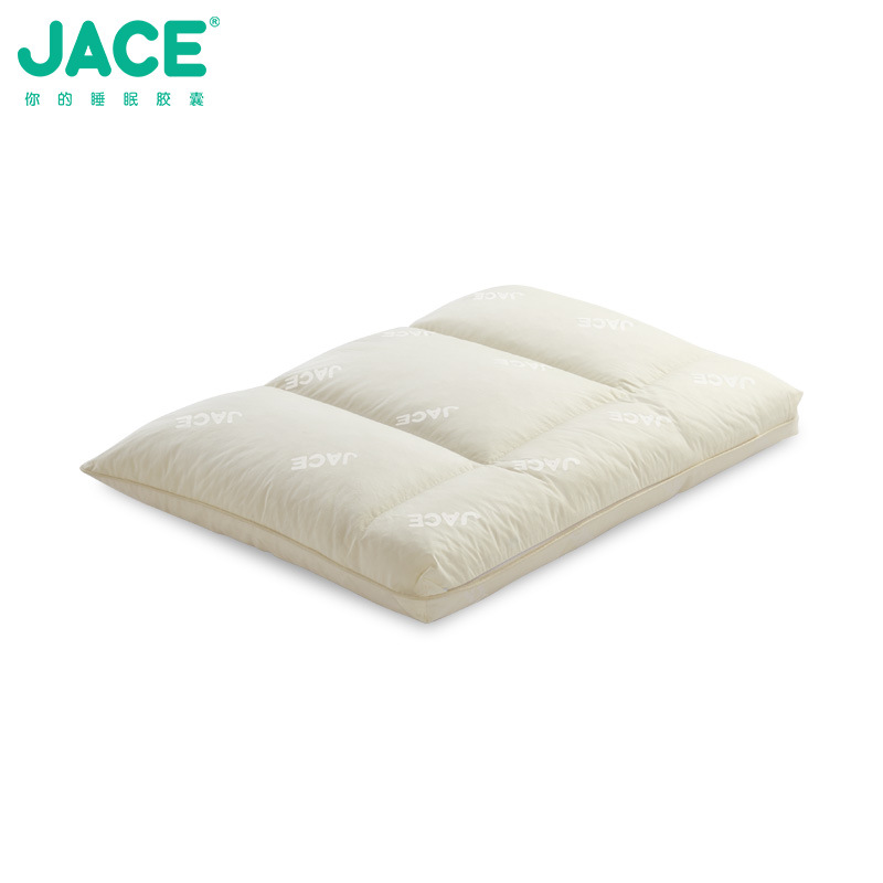 淘货源jace 泰国进口成人乳胶枕头 橡胶枕芯颈椎保护记忆枕头