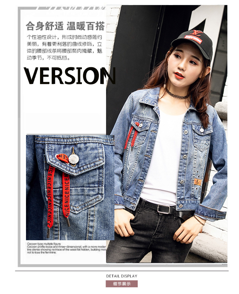 Blouson femme en Cow-boy - Ref 3322366 Image 26