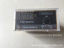 原装正品 余姚金典JDYB 温控器 温控表 XMT-102 /PT100