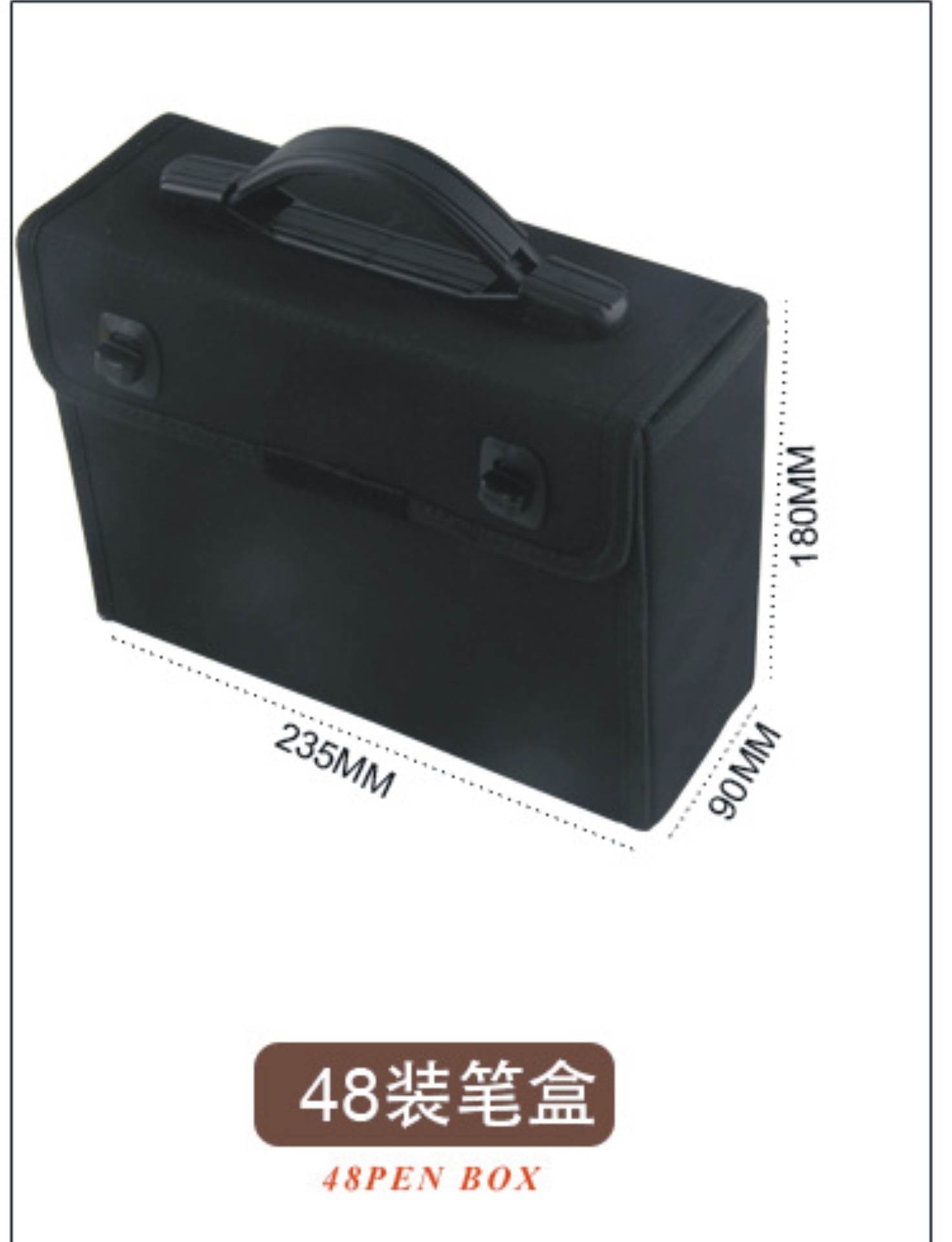 装马克笔收纳盒 马克笔笔袋 马克笔笔盒 笔座48支|ru