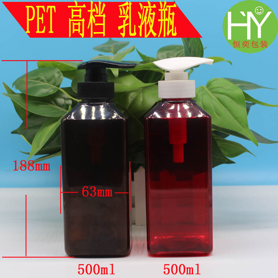 500ml（1）