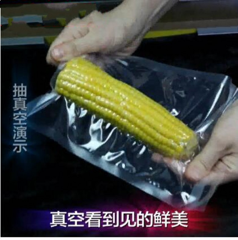 加厚透明尼龙真空食品袋222432丝包装袋抽真空袋熟食保鲜袋塑封袋