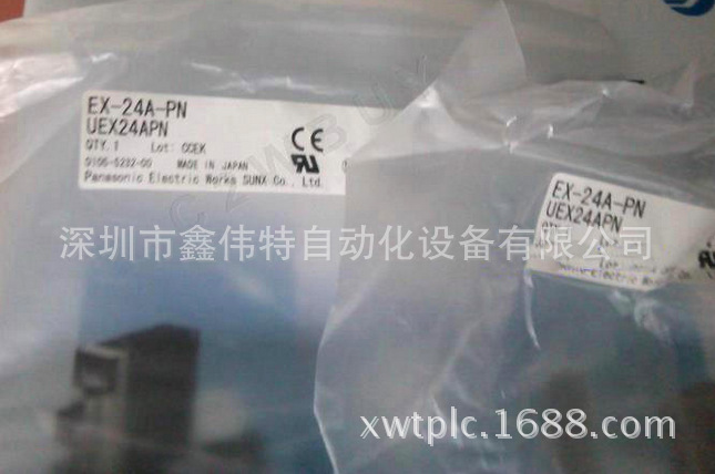 EX-24A-PN 全新原装松下光电传感器光电开关