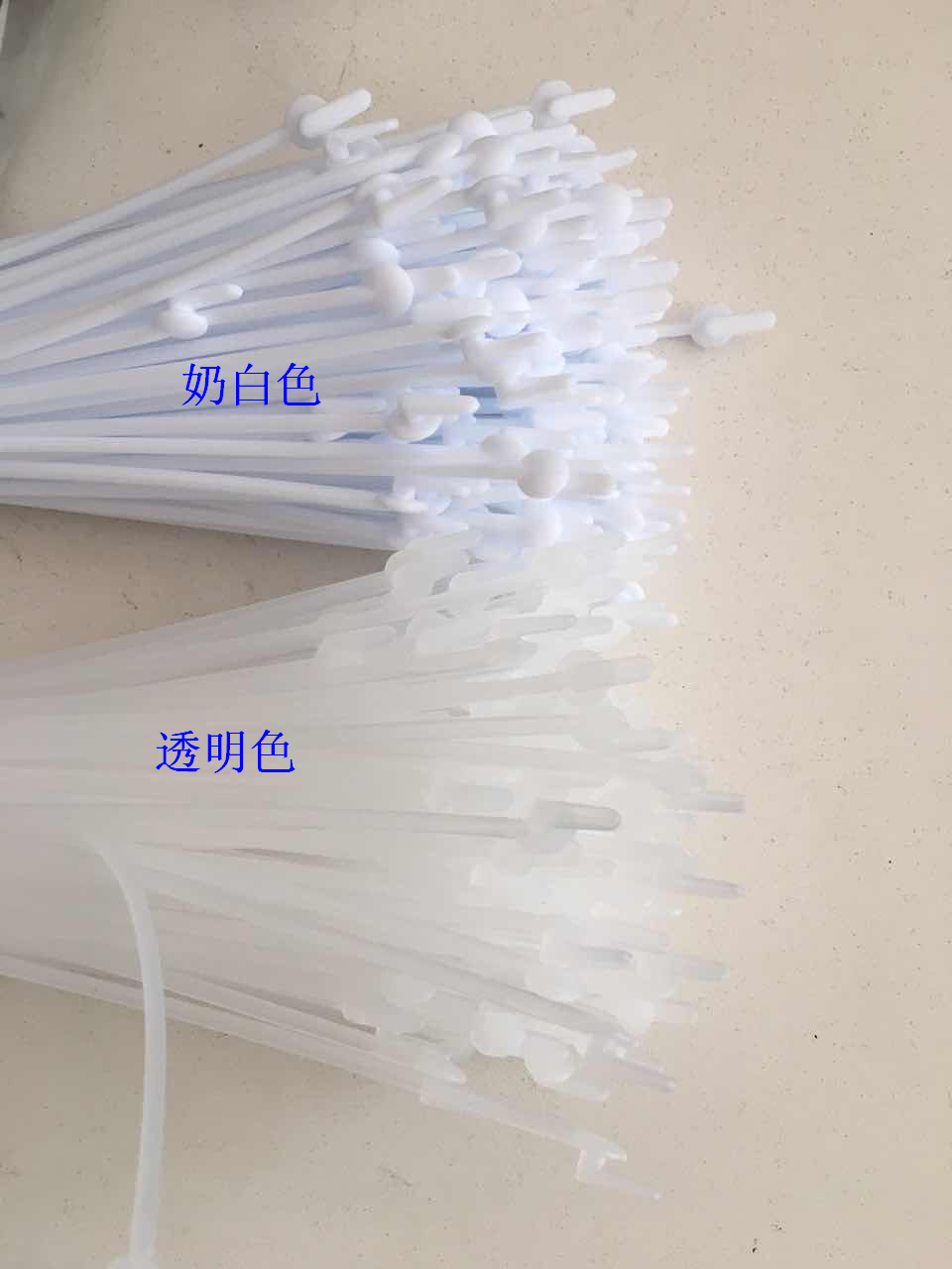 白卡纸盒塑胶提手 面条盒塑料小提手 食品包装盒提手扣