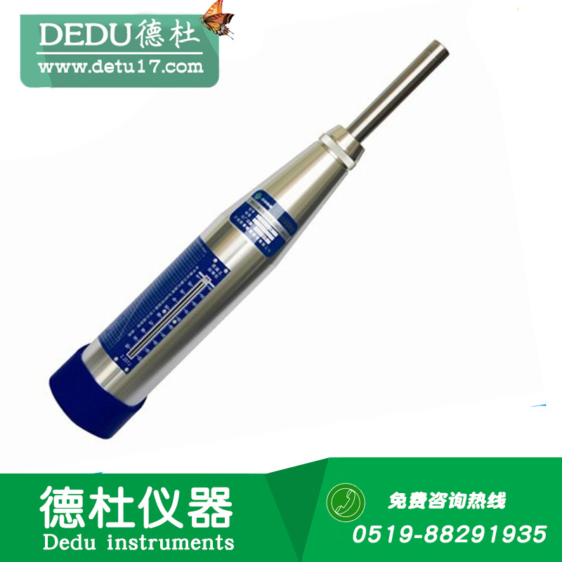 HT225-A型混凝土回弹仪 直读式的中型回弹仪-阿里巴巴