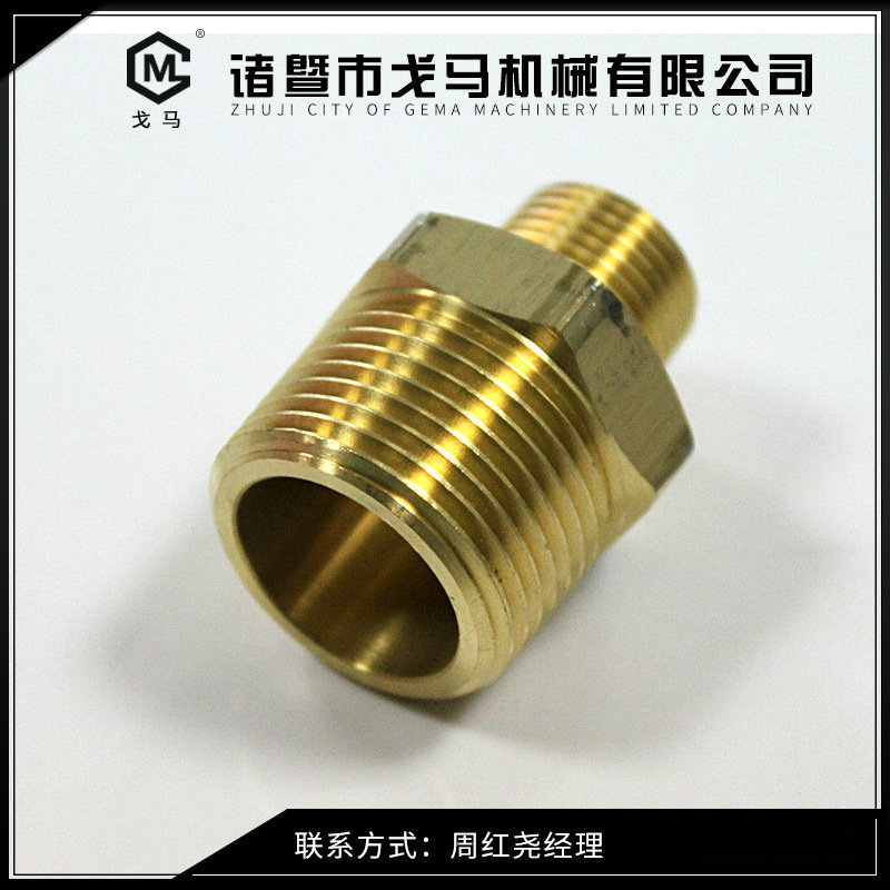 铜花园管接头 三通铜管接头 黄铜接头 铜管接头变径