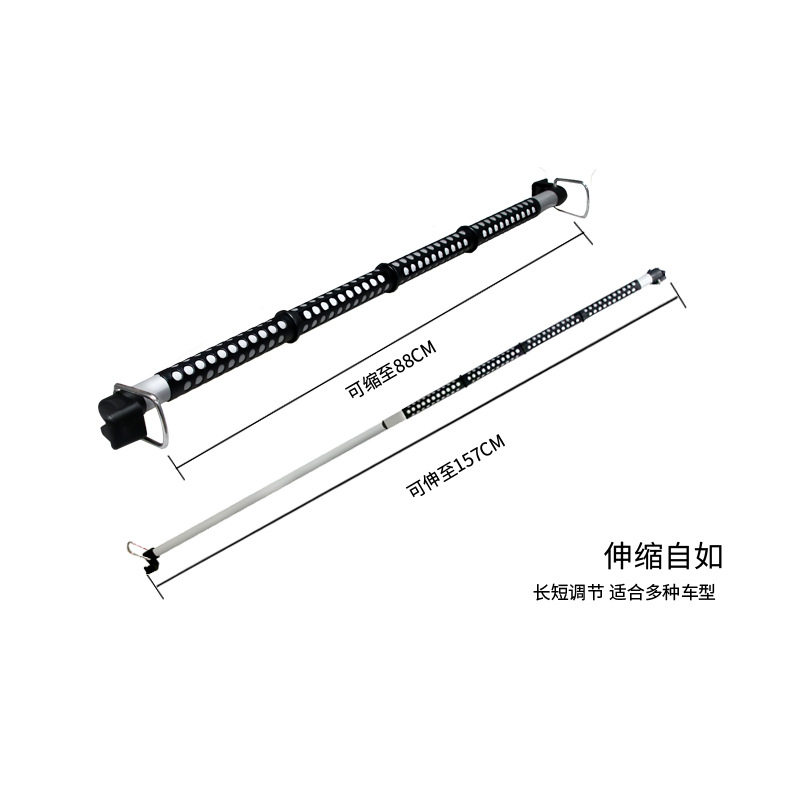 汽車掛衣架多功能伸縮晾衣桿車用后排拉手便攜式扶手衣架R-440