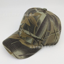 Բʰññññlbaseball cap add logo