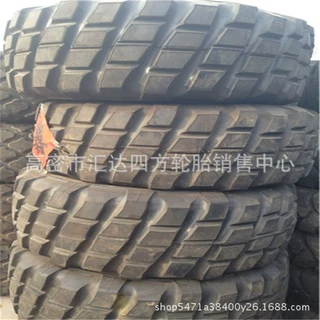 运梁机装载机轮胎17.5 20.5 23.5 29.5 R r25轮胎26.5R25轮胎批发