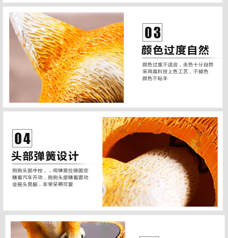 Car Accessories, Car Decorations, Cute Animal Home Decor Figurines, Cartoon Creative Cute Resin Bobblehead Dog