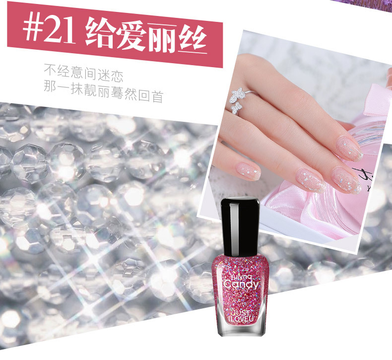 炫彩油性指甲油-详情180320-2_04