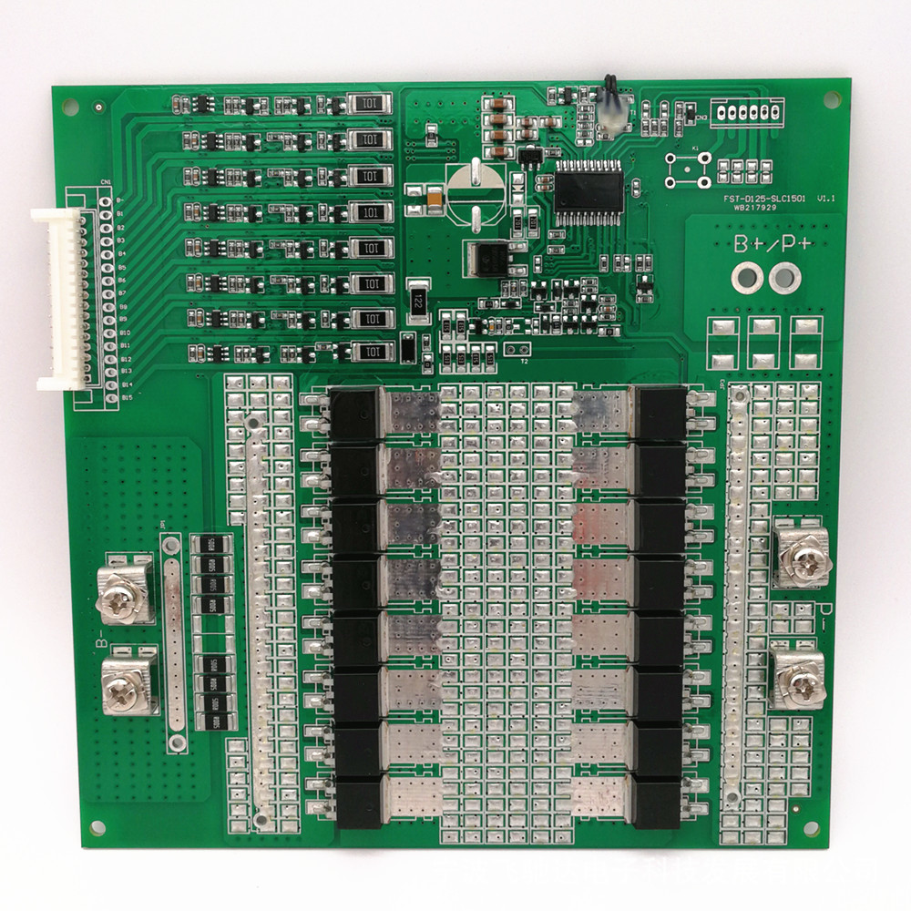 电动三轮车电源板大功率电源保护板FST-D125-1501BMS板子