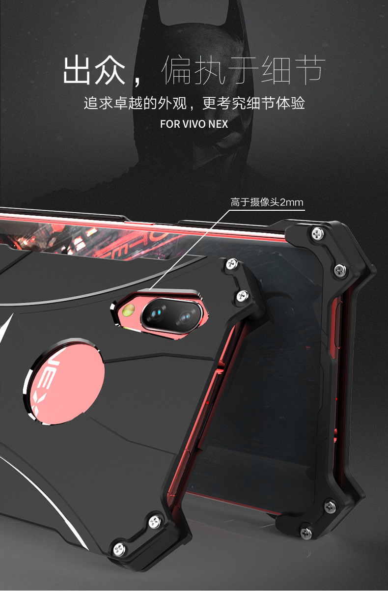 R-Just Batman Shockproof Aluminum Shell Metal Case with Custom Batarang Stent for vivo NEX S & vivo NEX A