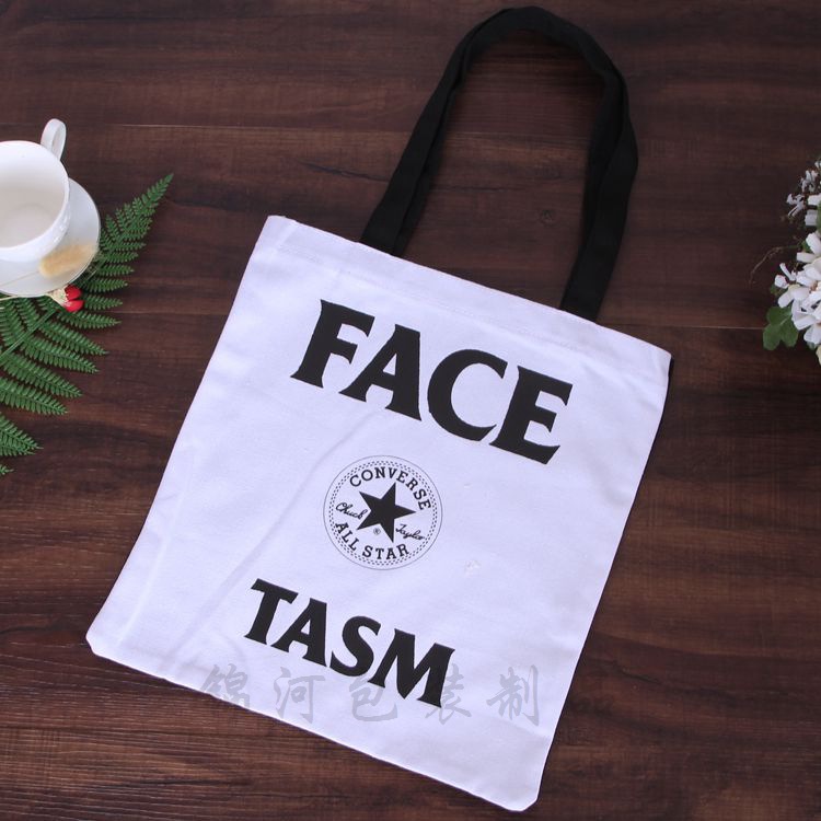 帆布袋环保购物袋定制印logo厂家批发活动手提袋定做创意棉布袋