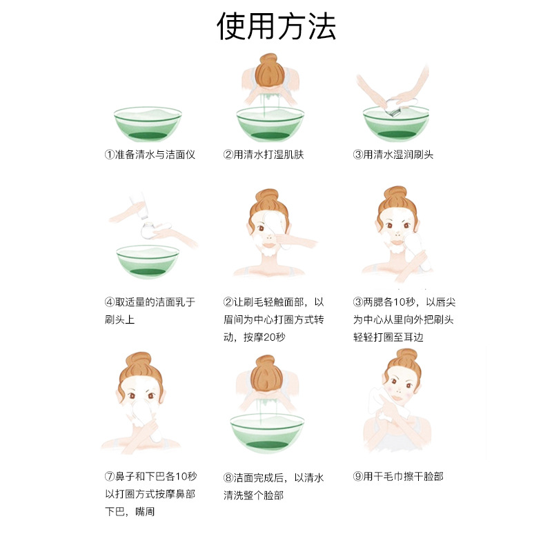 微信图片_20180526110706