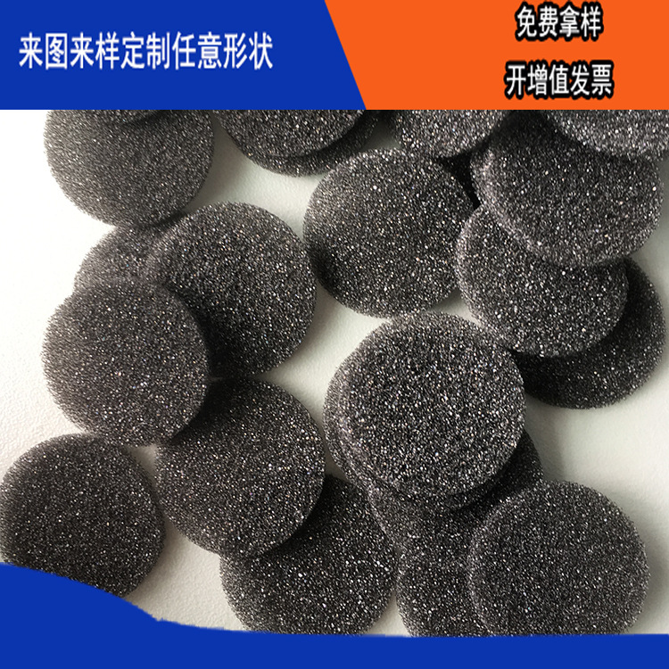 ɫ30PPIܶȼ۰֬ҳ˺ЧŽ׼