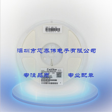厚声贴片电阻 0805 1% R43 0.43欧姆 430毫欧 代码R430