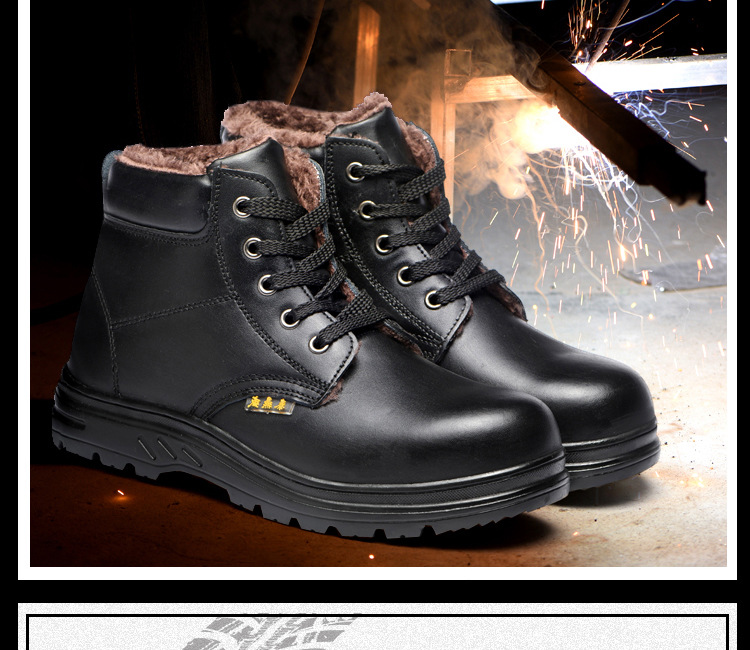 Chaussures de sécurité - Dégâts d impact - Ref 3405198 Image 18