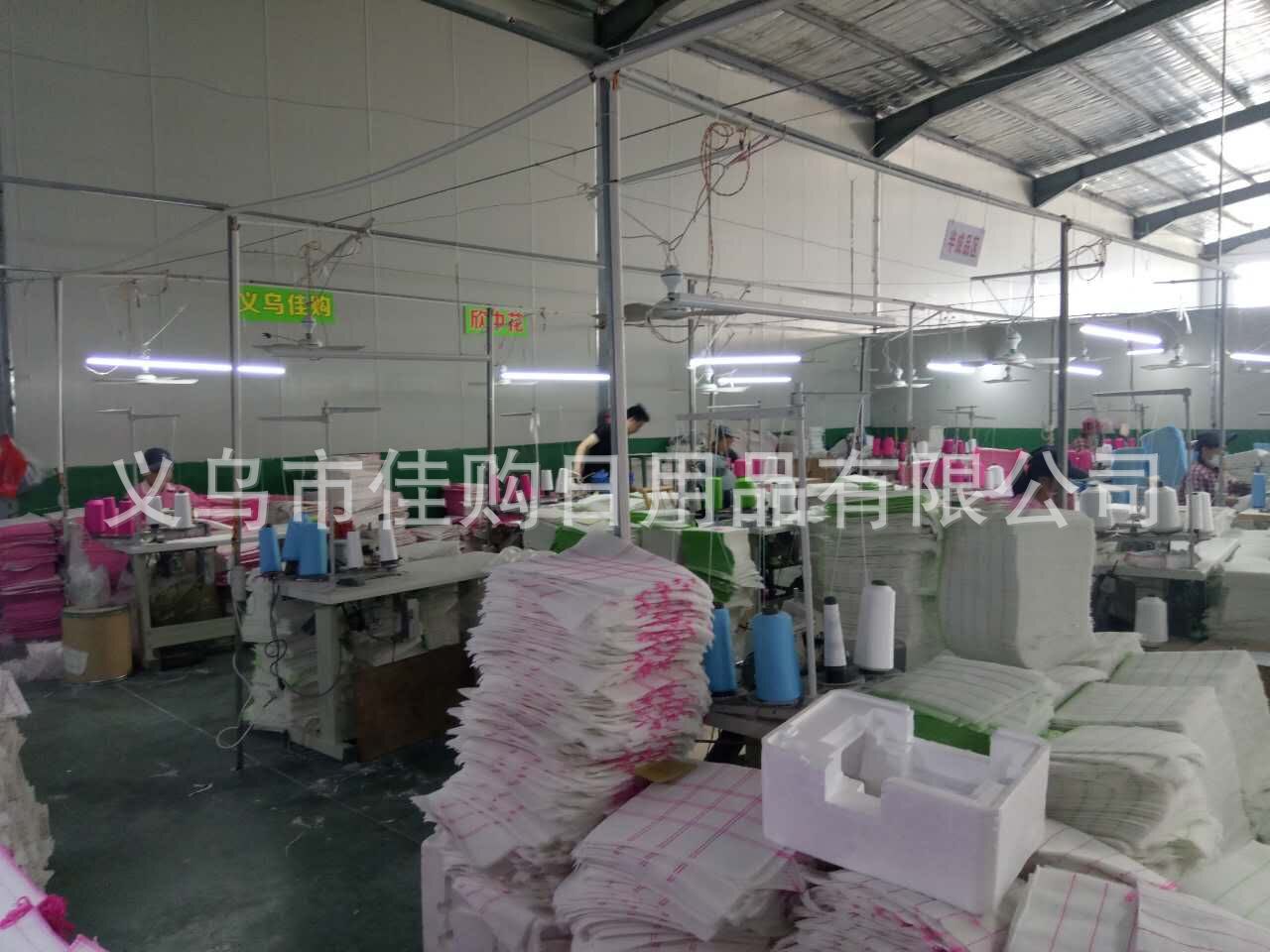 Yiwu Ba Shi Textile-Lock Border