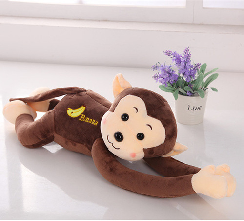 Long-armed monkey wedding doll banana little monkey curtain strap plush toy doll Children's Day gift doll