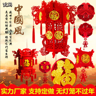 新年宮燈春節圓形燈籠方形燈籠六角宮燈無紡布宮廷形宮燈爆款混批