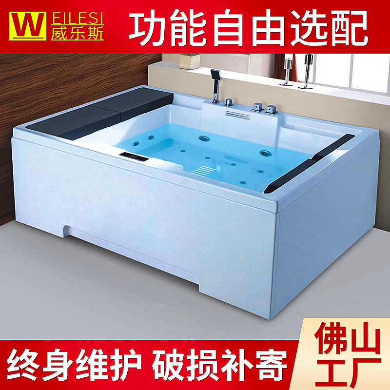 Acrylic Bathtub Double Surf Massage Bathtub Hotel Home Freestanding Thermostatic Bath with Cushion 8627