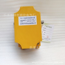 �����T���l�T��λ�_�P�l�T�p���г���λ����̨�O��SX-1:10 24 21