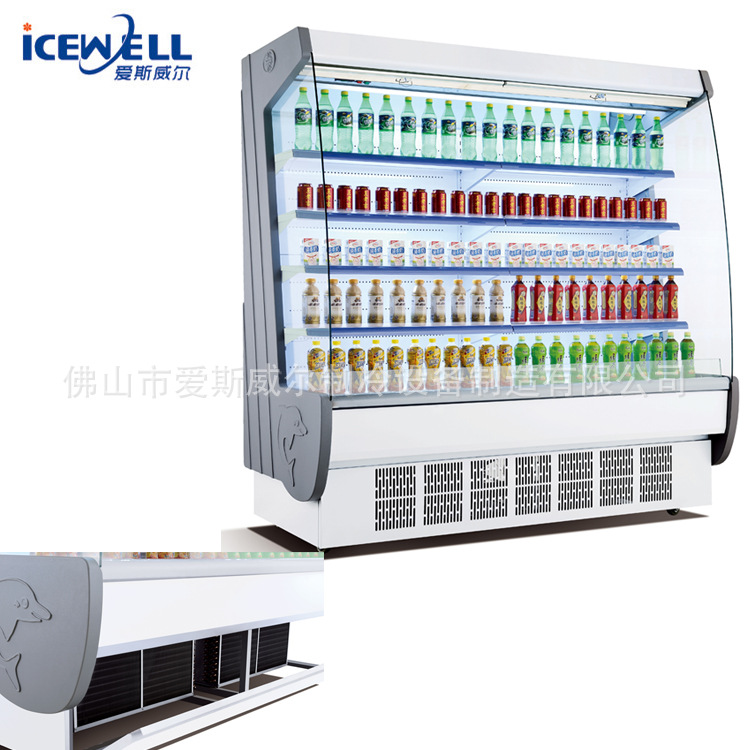 爱斯威尔厂家直销 大型超市水果保鲜柜风幕柜展示柜