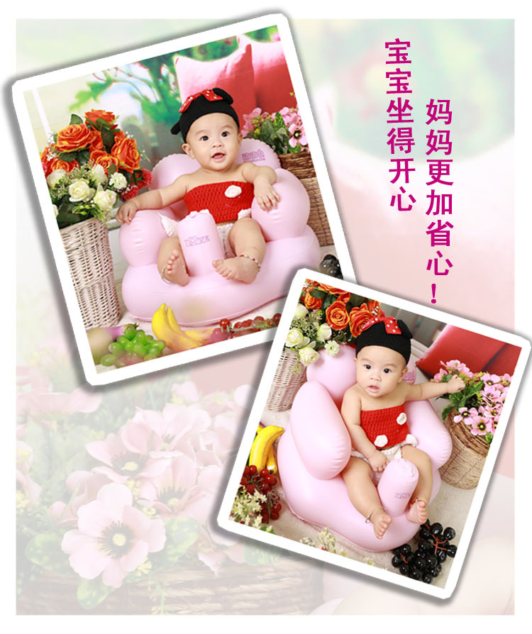 心形浴凳详情-2