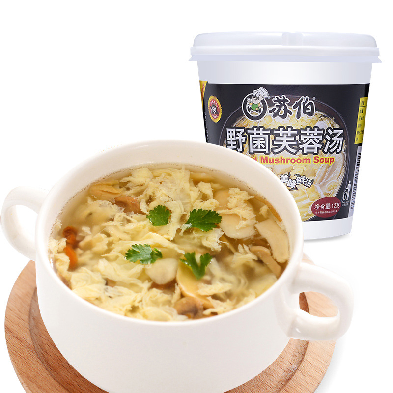 苏伯汤酸辣汤野菌银耳香菇虾仁海鲜杯装超市速食汤料包速溶蛋花汤
