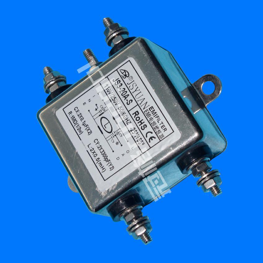 电源EMI滤波器20A 双极单相交流滤波器220V