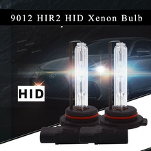 一件代发 35W氙气灯泡9012氙气大灯汽车大灯前照灯HID xenon lamp