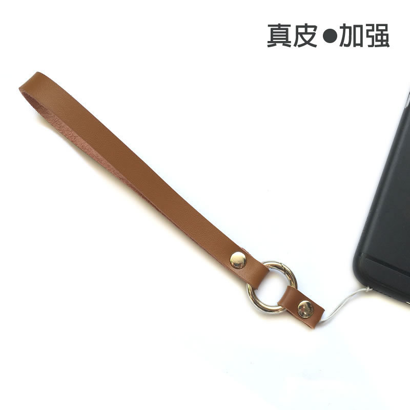 真皮手机挂绳指环扣二合一手腕绳牛皮手机绳相机钥匙链吊绳腕带短|ms