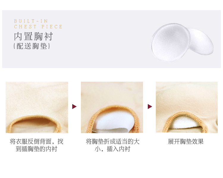 成人吊带软纱裙详情页_05.jpg